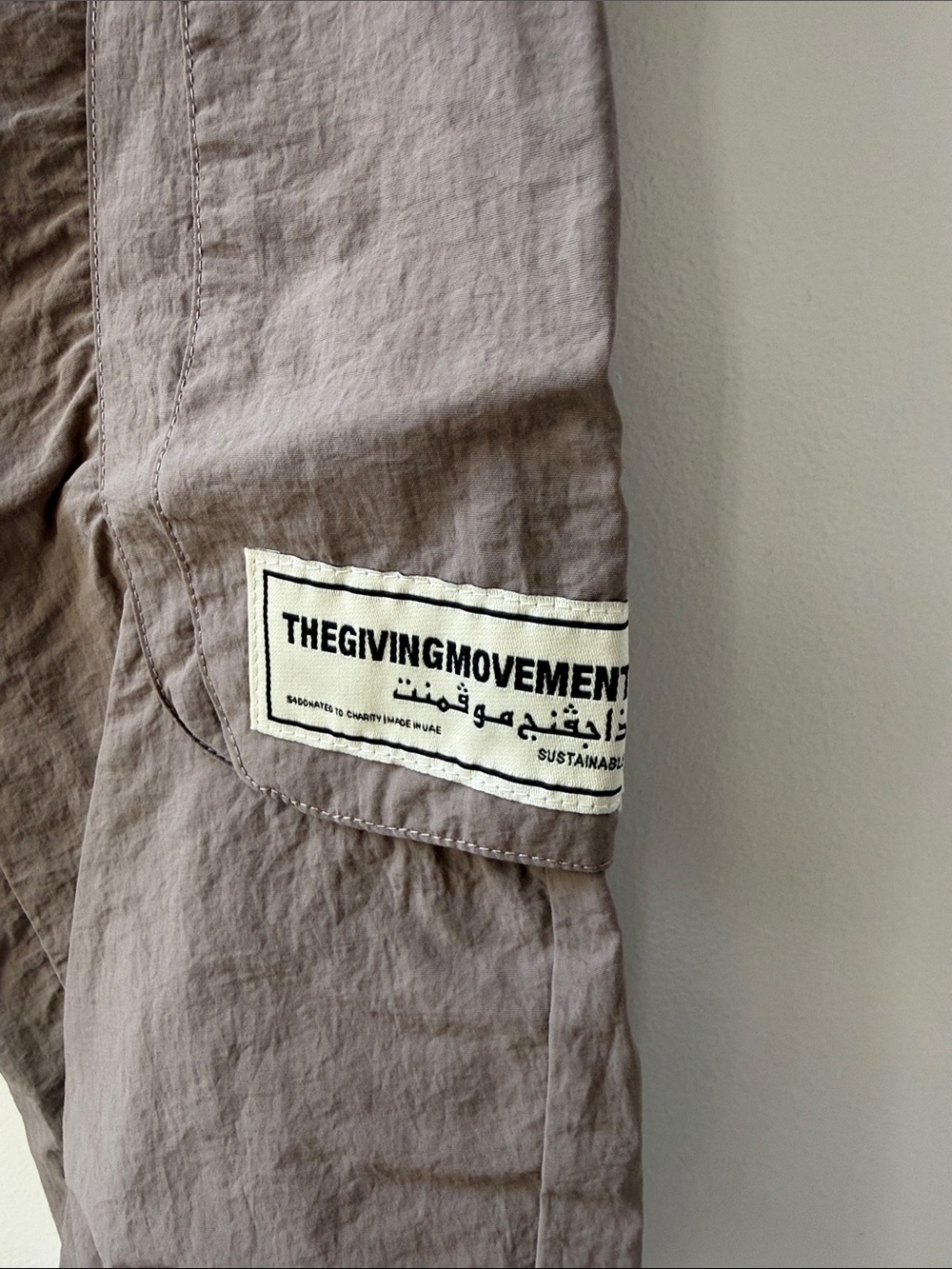The Giving Movement Cargo Nylon Joggers Taupe Zip Pocket (M/L) - Picture 2 of 8